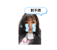 841450688