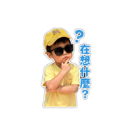 841450843