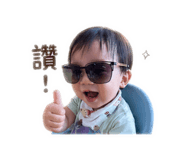 841450857