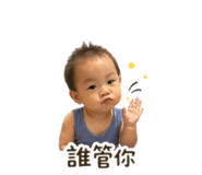 841450932