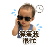 841450935