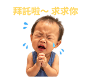 841450936