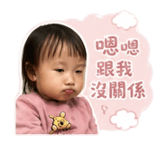 841451019