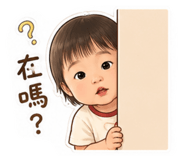 841451352