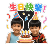 841451567