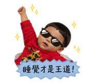841451630