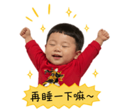 841451632