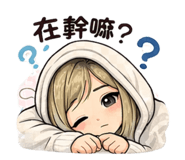 841451635