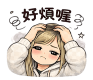 841451637