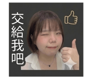 841452116