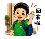 841452527