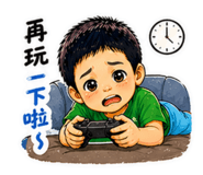 841452534