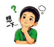 841452542
