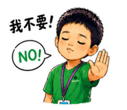 841452545