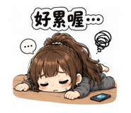 841452681