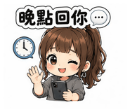 841452687