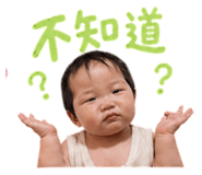841453050