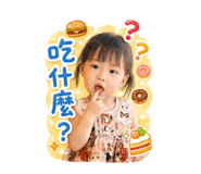 841453156