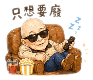 841453208