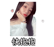 841453211