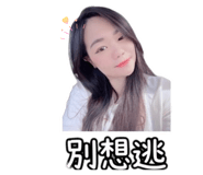 841453219