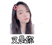 841453232
