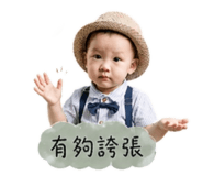 841453303