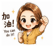 841453413