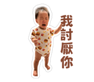841453474