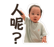 841453480