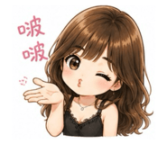 841453625