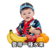 841453793