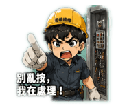 841454018