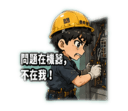 841454026