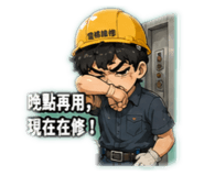 841454031