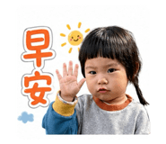 841454057