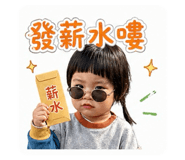 841454072
