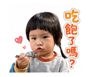 841454073