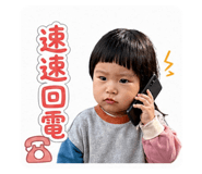 841454076
