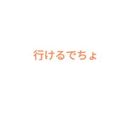 841454275