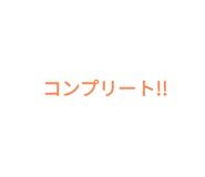 841454278