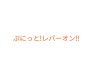 841454287