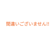 841454288