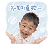 841454354
