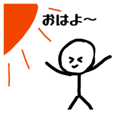841454373