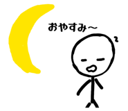 841454374