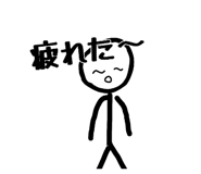 841454377