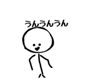 841454379