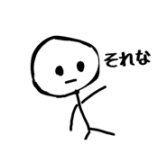 841454382