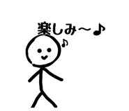 841454390